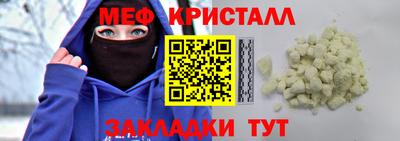 ALPHA-PVP Рузаевка