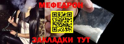 ALPHA-PVP Рузаевка