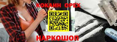 ALPHA-PVP Рузаевка