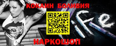 ALPHA-PVP Рузаевка