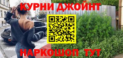 COCAINE Рязань