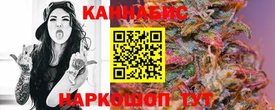 COCAINE Рязань