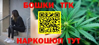дмт Северобайкальск