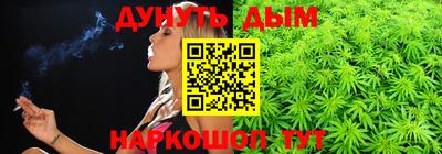 COCAINE Рязань