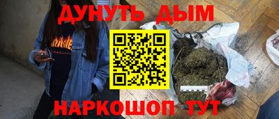 ALPHA-PVP Рузаевка