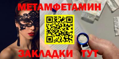 COCAINE Рязань