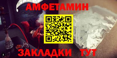 COCAINE Рязань