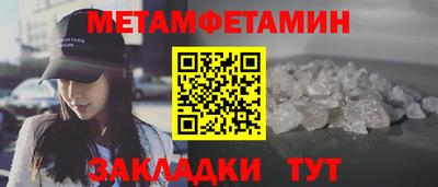 COCAINE Рязань