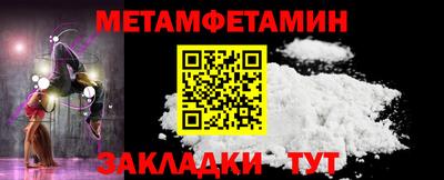 COCAINE Рязань