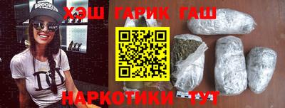 дмт Северобайкальск