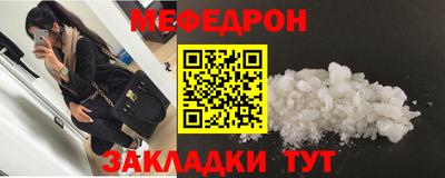 гашишное масло Свободный