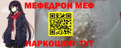 гашишное масло Свободный
