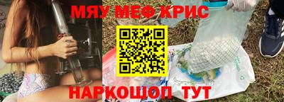 дмт Северобайкальск