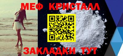 ALPHA-PVP Рузаевка